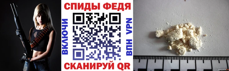 Амфетамин 97%  наркота  Кяхта 