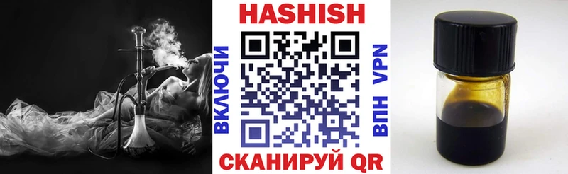 Гашиш индика сатива Кяхта