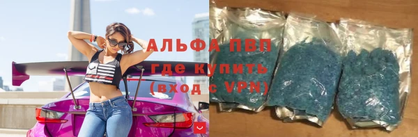 ECSTASY Пролетарск