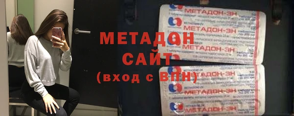 марки nbome Алексеевка