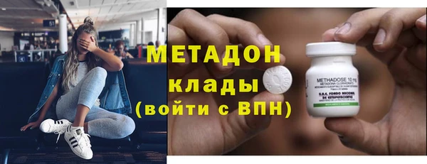 прущая мука Абаза