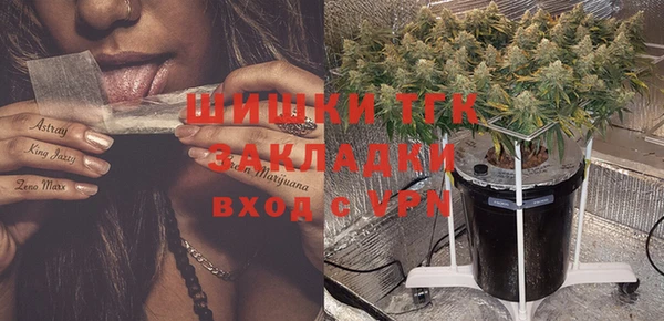 кокаин Абдулино