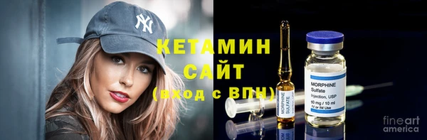 амф Абинск