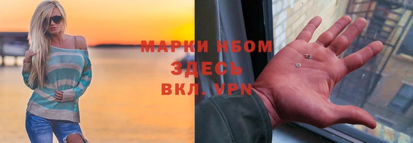 кокаин премиум Алзамай
