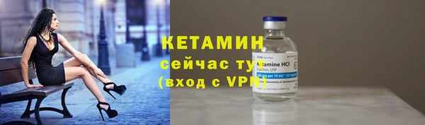 кокаин Абдулино
