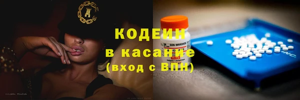 метадон Протвино