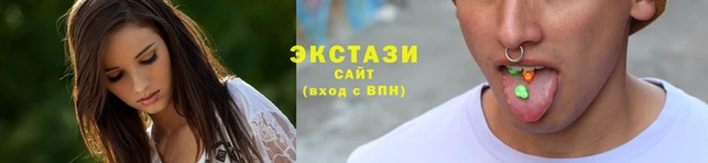 метадон Протвино