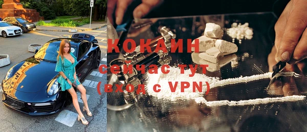 дживик Приозерск