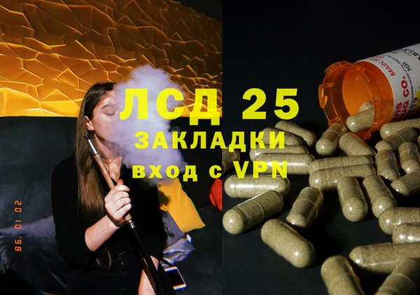 дживик Приозерск