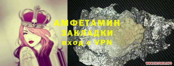 дживик Приозерск