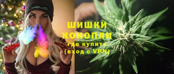 ECSTASY Пролетарск