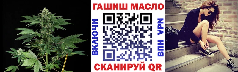 Дистиллят ТГК вейп с тгк  купить  сайты  Кяхта 