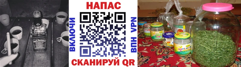 Шишки марихуана Ganja Кяхта